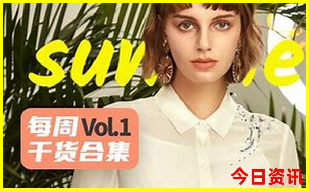 自驾海边游玩路线推荐